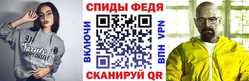 АМФ 97% Городище