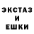 Амфетамин VHQ Alegoria