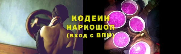 МДМА Верхнеуральск
