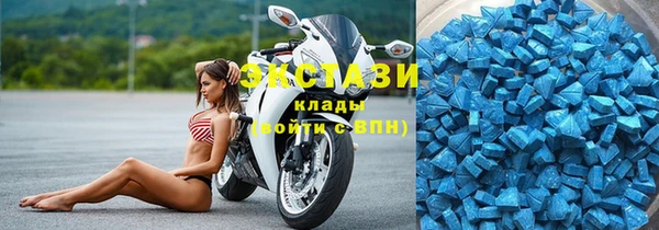 героин Верея