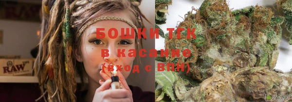 метадон Волосово