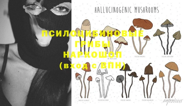 метадон Волосово
