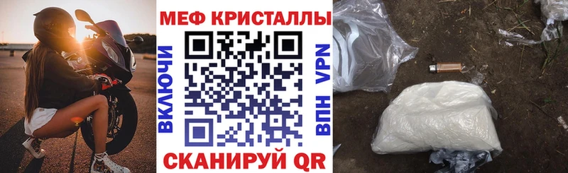МЯУ-МЯУ мяу мяу  Городище 