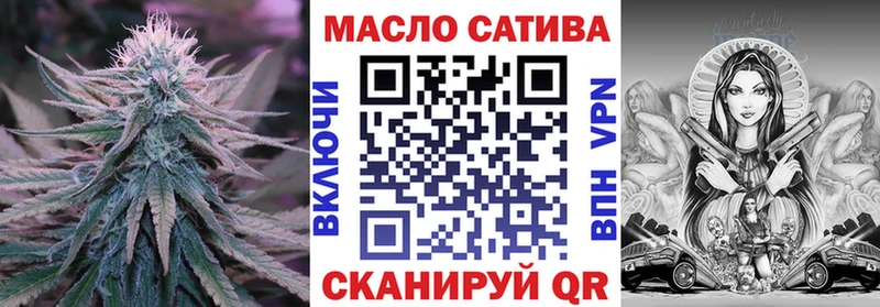 Дистиллят ТГК вейп  Городище 
