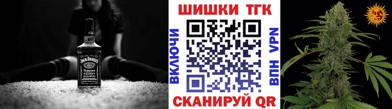 цены наркотик  Городище  Марихуана White Widow 